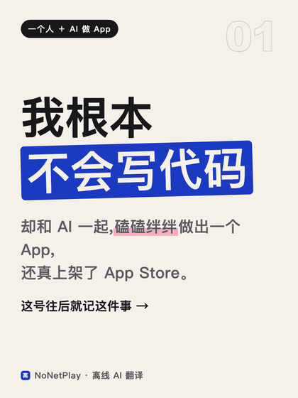 连载封面